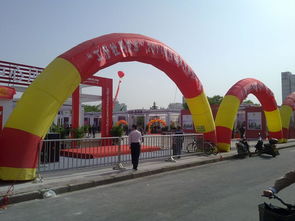 北京藝軒創(chuàng)意會(huì)展服務(wù) 您的專(zhuān)屬會(huì)展解決方案專(zhuān)家