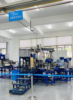 感受藝術(shù) 觸碰未來(lái) 中國(guó)家居好產(chǎn)品評(píng)審組深入西蒙電氣海安工廠探秘