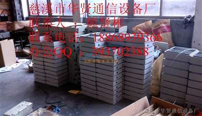 三網(wǎng)合一光分箱廠家價(jià)格解析與電氣設(shè)備選購(gòu)指南